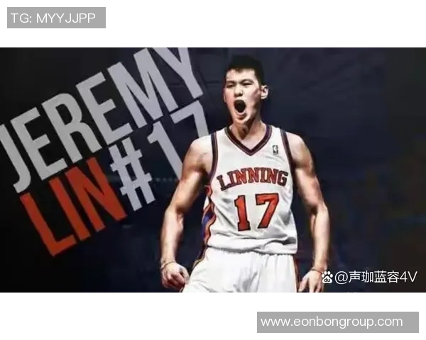 林书豪精彩表现回顾热火对阵尼克斯全场录像分析与解读 林书豪精彩表现回顾热火对阵尼克斯全场录像分析与解读