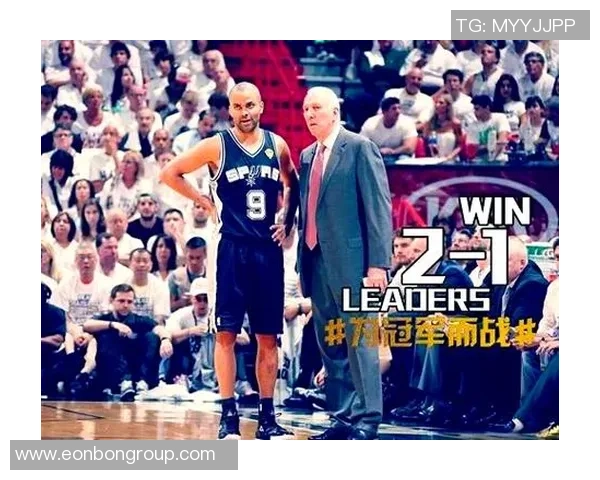 热火与马刺总决赛第七场精彩录像回顾与赛后分析