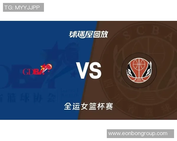 CBA2020赛季广东队与四川队精彩对决回放尽在CCTV5直播频道 CBA2020赛季广东队与四川队精彩对决回放尽在CCTV5直播频道