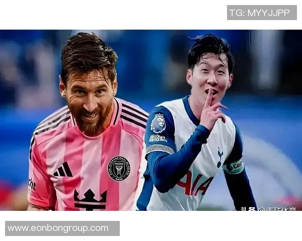 孙兴慜在美国掀起热潮,薪水超越梅西 孙兴慜在美国掀起热潮,薪水超越梅西