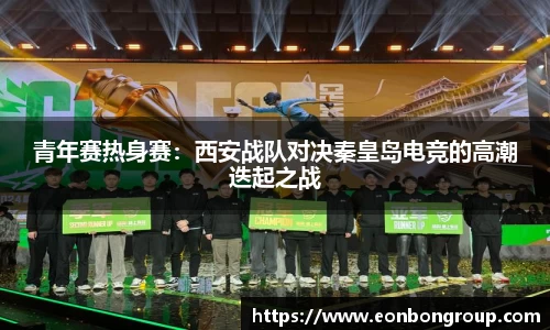 乐发v