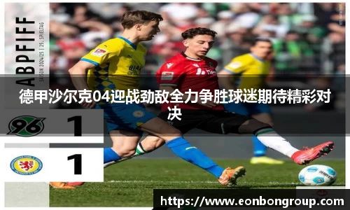 乐发v