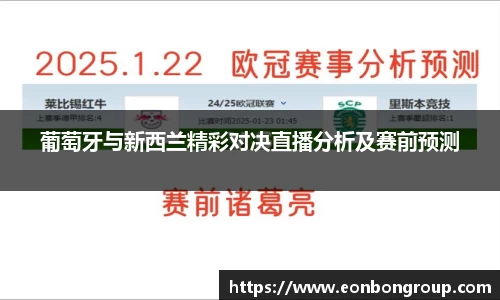 乐发v